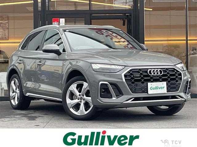 2021 Audi Q5