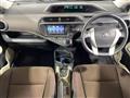 2012 Toyota AQUA