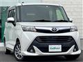 2017 Toyota Tank