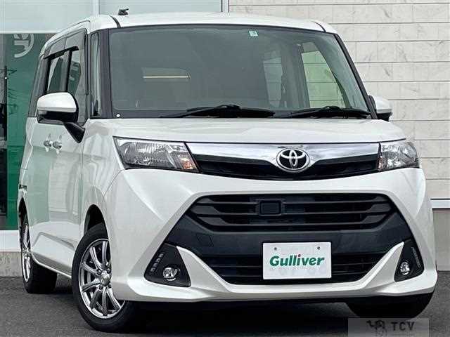 2017 Toyota Tank