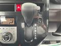 2017 Toyota Tank