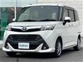 2017 Toyota Tank