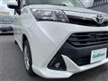 2017 Toyota Tank