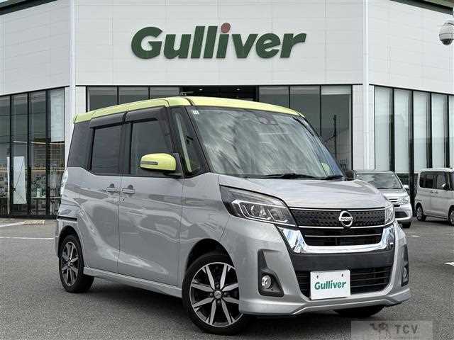 2016 Nissan DAYZ ROOX