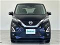 2021 Nissan DAYZ