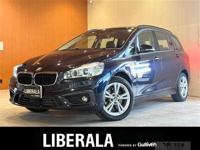 2017 BMW 2 Series