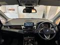 2017 BMW 2 Series