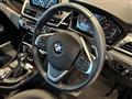 2017 BMW 2 Series