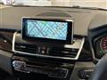 2017 BMW 2 Series