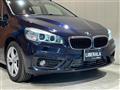 2017 BMW 2 Series