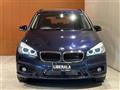 2017 BMW 2 Series
