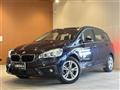 2017 BMW 2 Series