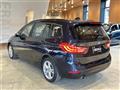 2017 BMW 2 Series