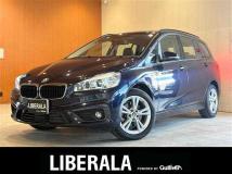 2017 BMW 2 Series
