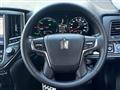 2015 Toyota Crown Hybrid