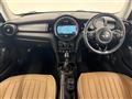2017 BMW MINI