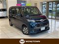 2017 Toyota Tank