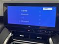 2025 Toyota Harrier Hybrid