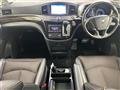 2014 Nissan Elgrand