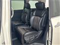 2014 Nissan Elgrand