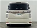 2014 Nissan Elgrand