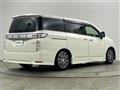 2014 Nissan Elgrand