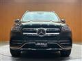 2021 Mercedes-Benz GLS-CLASS