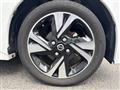 2023 Nissan ROOX