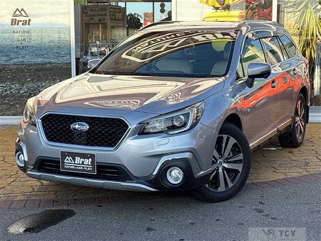 2017 Subaru Outback