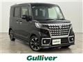 2022 Suzuki Spacia