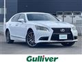 2015 Lexus LS