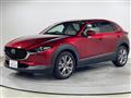2020 Mazda CX-3