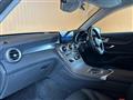 2019 Mercedes-Benz GLC-Class