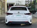 2023 Lexus RC