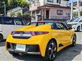 2016 Honda S660