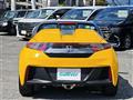 2016 Honda S660