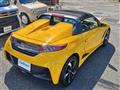2016 Honda S660