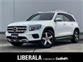 2021 Mercedes-Benz Mercedes-Benz Others
