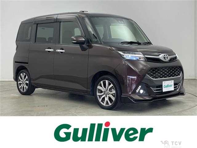 2019 Toyota Tank