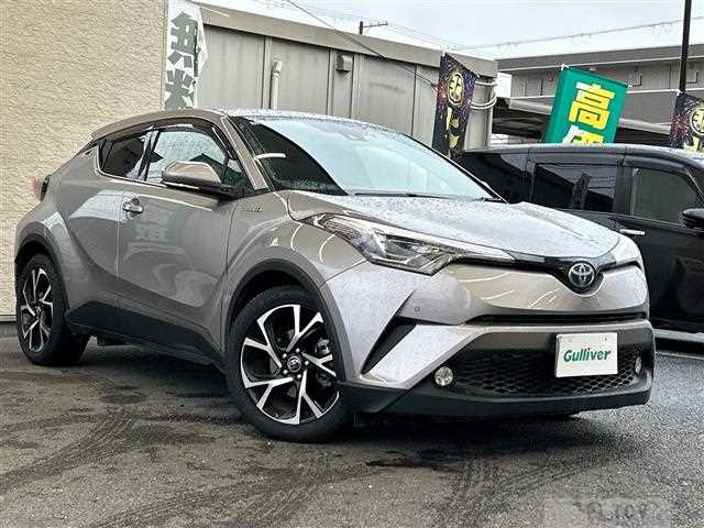 2017 Toyota C-HR