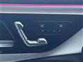 2024 Mercedes-Benz E-Class