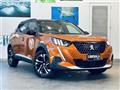 2023 Peugeot 2008