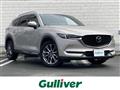 2021 Mazda CX-8