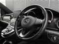 2020 Mercedes-Benz V-Class