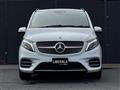 2020 Mercedes-Benz V-Class