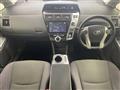 2012 Toyota PRIUS α