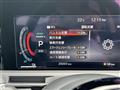 2021 Nissan Nissan Others