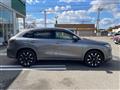2023 Honda Honda Others