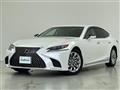 2020 Lexus LS