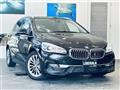 2019 BMW 2 Series